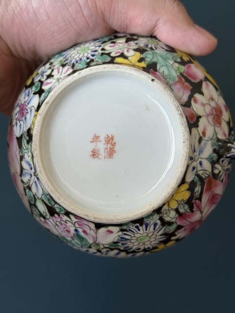 古玩陶瓷民國·百花不落地粉彩奶壺全品拍賣，當前價格1300元