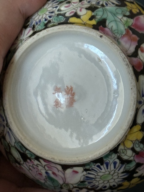 古玩陶瓷民國·百花不落地粉彩奶壺全品拍賣，當前價格1300元