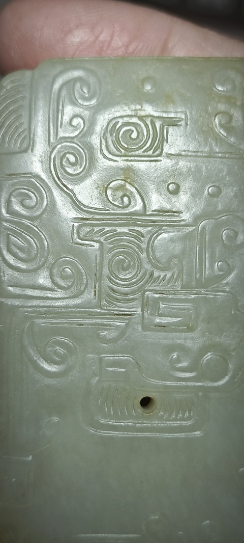 古玩玉器和田玉雕“虺龍紋牌”真品鑒賞圖