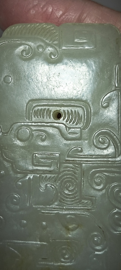 古玩玉器和田玉雕“虺龍紋牌”真品鑒賞圖