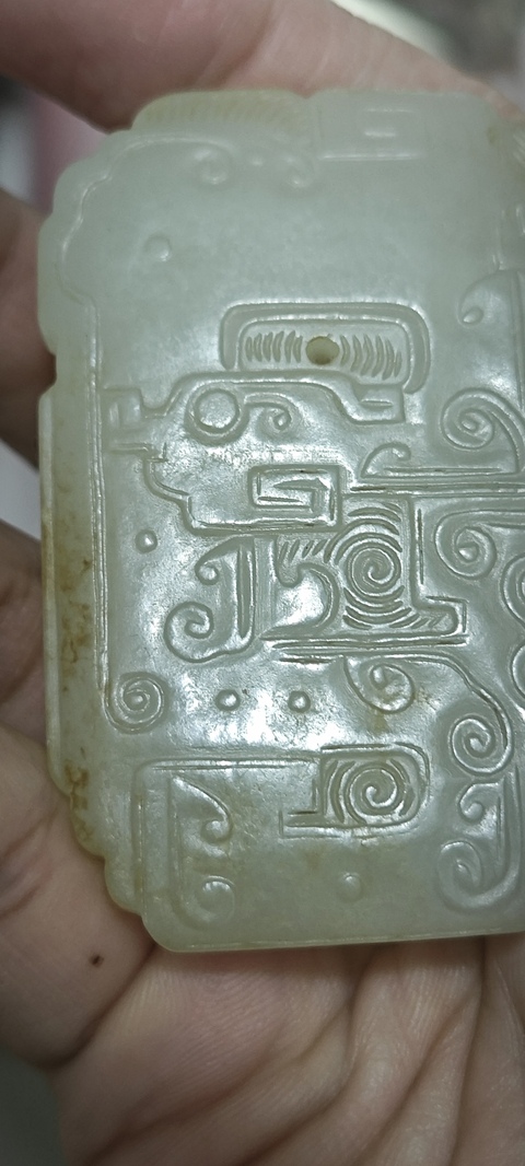 古玩玉器和田玉雕“虺龍紋牌”真品鑒賞圖