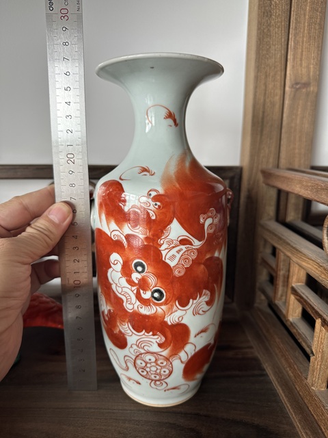 古玩陶瓷黃金盛獅紋礬紅雙鋪首撇口瓶拍賣(mài)，當(dāng)前價(jià)格6580元