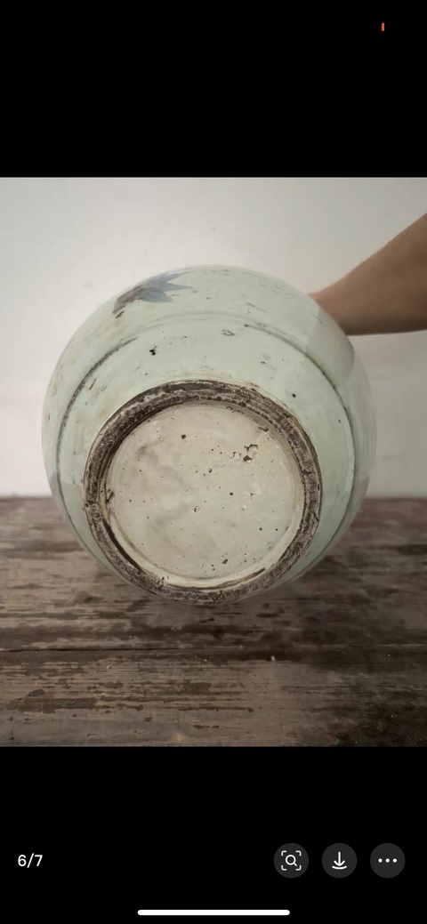 古玩陶瓷花果紋罐真品鑒賞圖