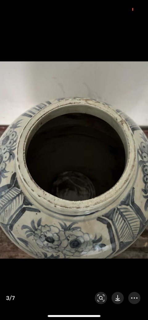 古玩陶瓷青花山水紋罐真品鑒賞圖