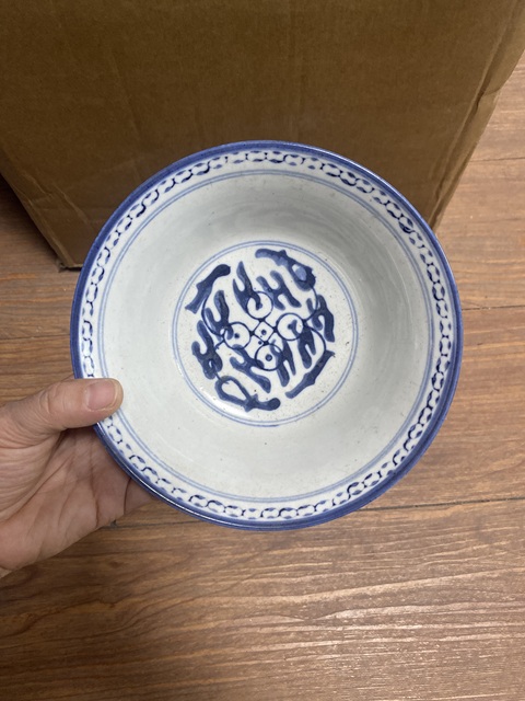 古玩陶瓷青花花卉紋碗真品鑒賞圖