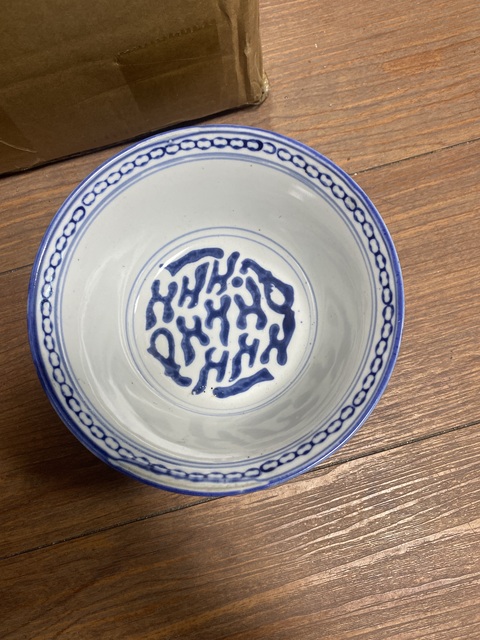 古玩陶瓷青花花卉紋碗真品鑒賞圖