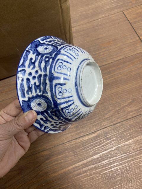 古玩陶瓷青花花卉紋碗真品鑒賞圖