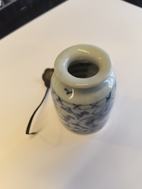 古玩陶瓷清中晚·青花花卉紋水盂 真品鑒賞圖