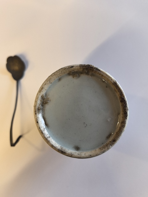 古玩陶瓷清中晚·青花花卉紋水盂 真品鑒賞圖