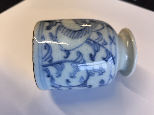 古玩陶瓷清中晚·青花花卉紋水盂 真品鑒賞圖