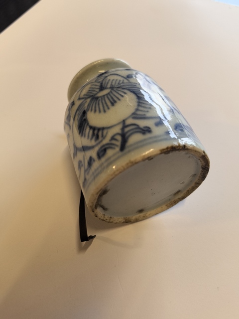 古玩陶瓷清中晚·青花花卉紋水盂 真品鑒賞圖
