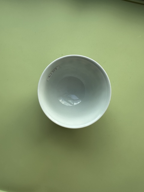 古玩陶瓷日本江戶青花花卉紋杯真品鑒賞圖