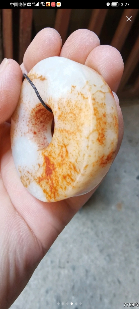 古玩玉器提油仿古“玉璧”真品鑒賞圖