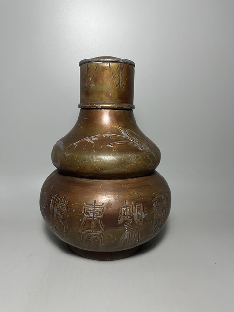 古玩陶瓷錫胎刻花葫蘆瓶真品鑒賞圖