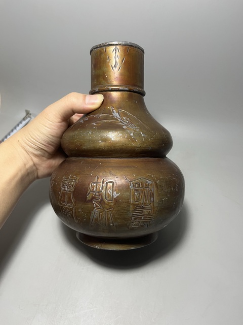 古玩陶瓷錫胎刻花葫蘆瓶真品鑒賞圖