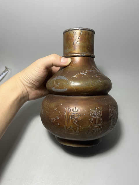 古玩陶瓷錫胎刻花葫蘆瓶真品鑒賞圖