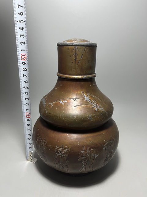 古玩陶瓷錫胎刻花葫蘆瓶真品鑒賞圖