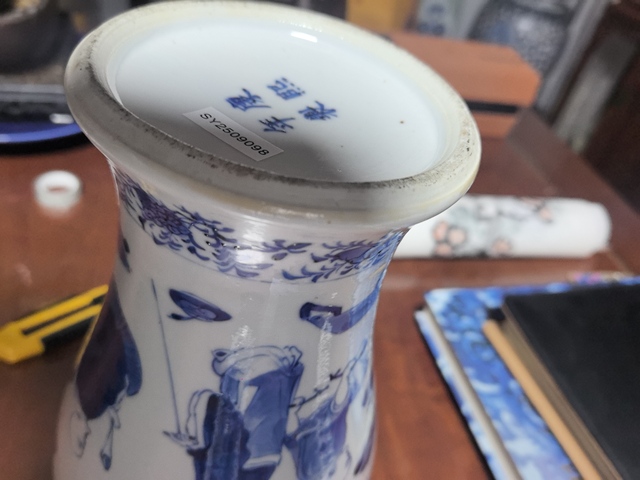 古玩陶瓷市井人物紋青花雞腿蓋瓶真品鑒賞圖