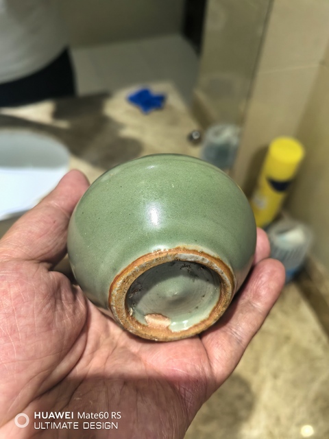 古玩陶瓷宋末元初龍泉青瓷荷葉罐拍賣，當前價格8800元