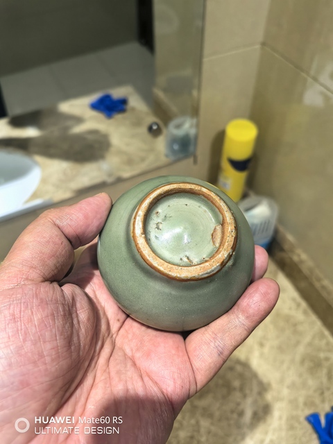 古玩陶瓷宋末元初龍泉青瓷荷葉罐拍賣，當前價格8800元