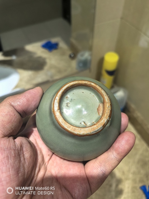 古玩陶瓷宋末元初龍泉青瓷荷葉罐拍賣，當前價格8800元