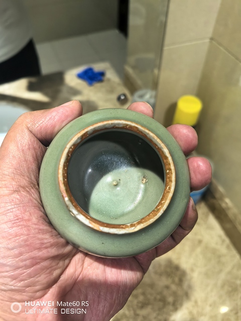 古玩陶瓷宋末元初龍泉青瓷荷葉罐拍賣，當前價格8800元