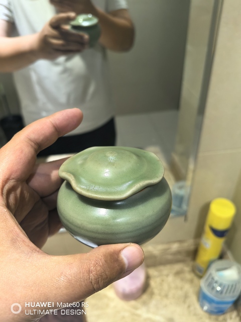 古玩陶瓷宋末元初龍泉青瓷荷葉罐拍賣，當前價格8800元