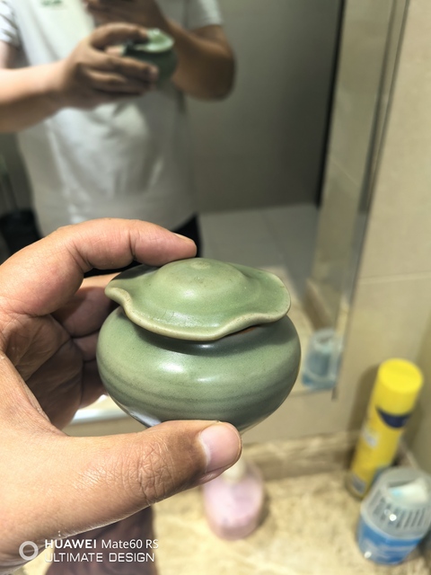 古玩陶瓷宋末元初龍泉青瓷荷葉罐拍賣，當前價格8800元