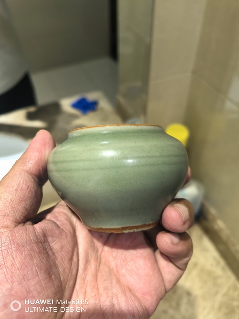 古玩陶瓷宋末元初龍泉青瓷荷葉罐拍賣，當前價格8800元