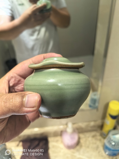 古玩陶瓷宋末元初龍泉青瓷荷葉罐拍賣，當前價格8800元