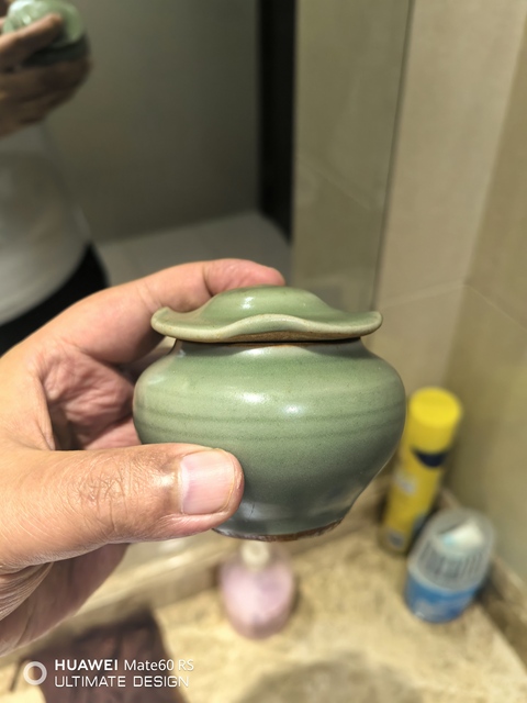 古玩陶瓷宋末元初龍泉青瓷荷葉罐拍賣，當前價格8800元