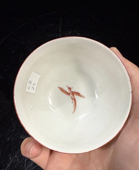 古玩陶瓷廣琺瑯花鳥紋杯真品鑒賞圖