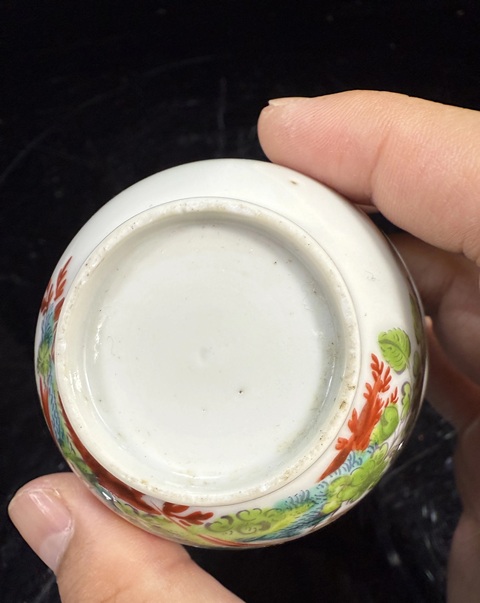 古玩陶瓷廣琺瑯花鳥紋杯真品鑒賞圖