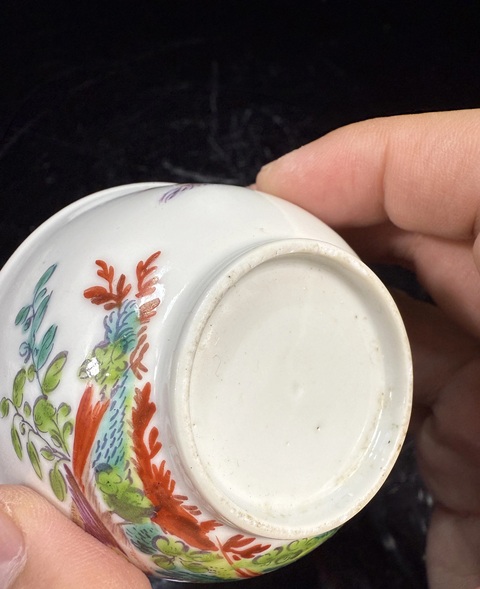 古玩陶瓷廣琺瑯花鳥紋杯真品鑒賞圖