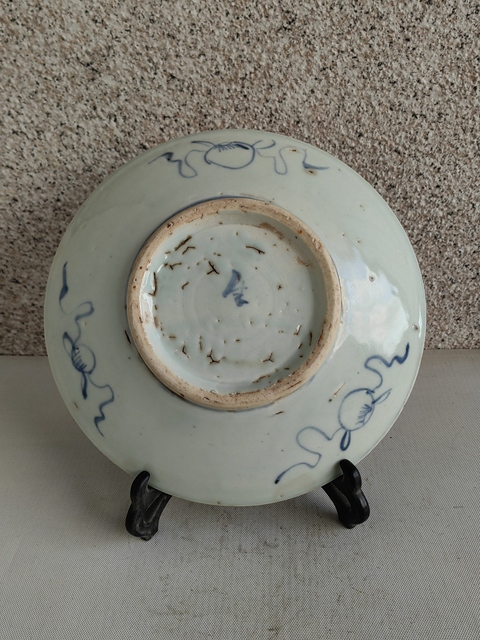 古玩陶瓷青花花卉紋福字盤拍賣，當前價格398元