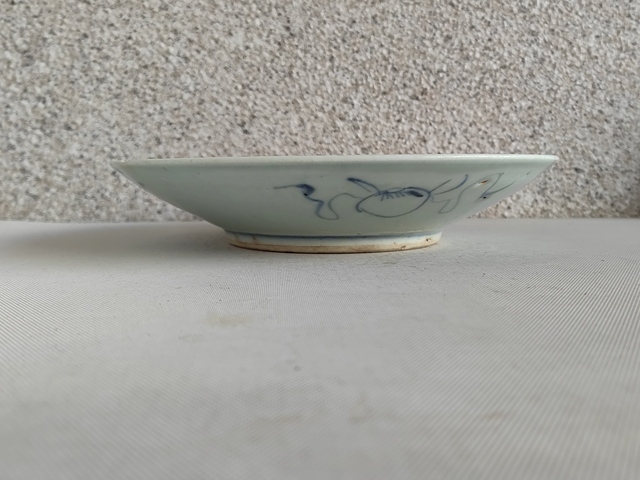 古玩陶瓷青花花卉紋福字盤拍賣，當前價格398元