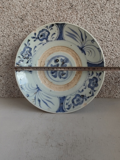 古玩陶瓷青花花卉紋福字盤拍賣，當前價格398元
