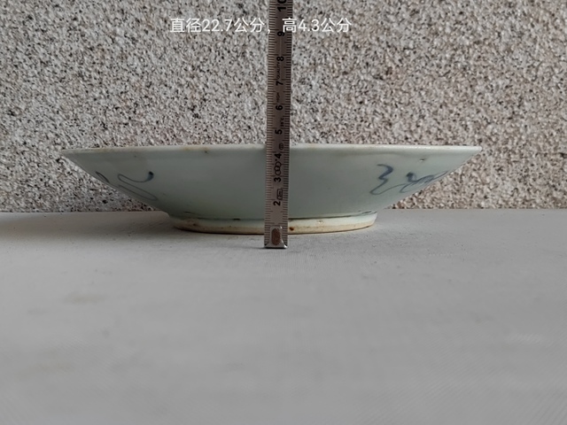 古玩陶瓷青花花卉紋福字盤拍賣，當前價格398元
