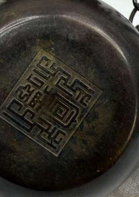 古玩銅器銅熏爐真品鑒賞圖