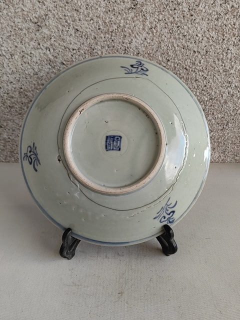古玩陶瓷青花纏枝花卉紋盤真品鑒賞圖