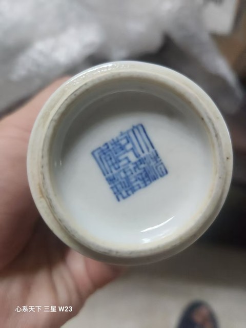 古玩陶瓷粉彩福壽紋撇口瓶真品鑒賞圖