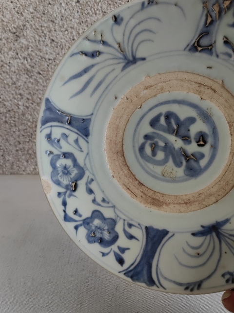 古玩陶瓷青花花卉紋福字盤拍賣，當前價格398元