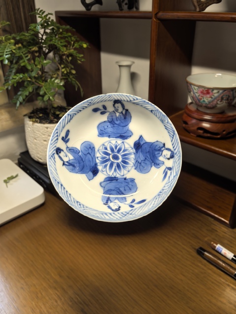 古玩陶瓷康熙·青花仕女紋碟拍賣，當(dāng)前價(jià)格1280元