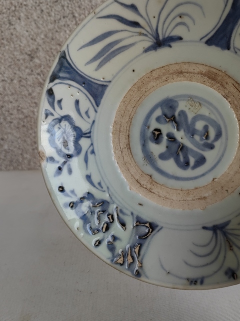 古玩陶瓷青花花卉紋福字盤拍賣，當前價格398元