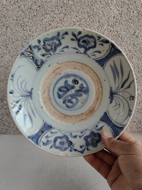 古玩陶瓷青花花卉紋福字盤拍賣，當前價格398元