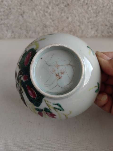 古玩陶瓷粉彩蝶戀花紋碗拍賣，當前價格298元