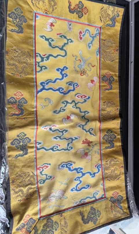 古玩雜項緙絲真品鑒賞圖