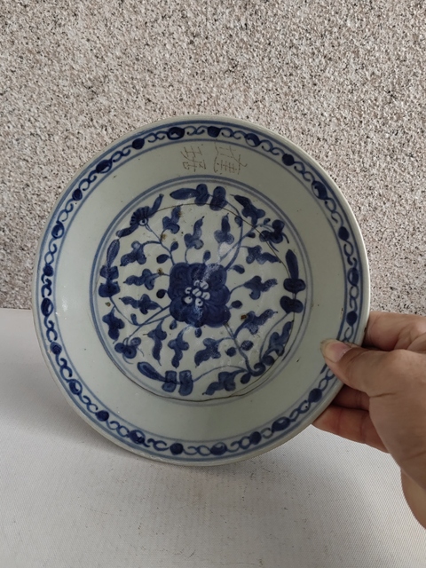 古玩陶瓷青花纏枝花卉紋盤拍賣，當(dāng)前價格398元