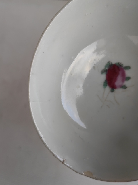 古玩陶瓷粉彩蝶戀花紋碗拍賣，當前價格298元