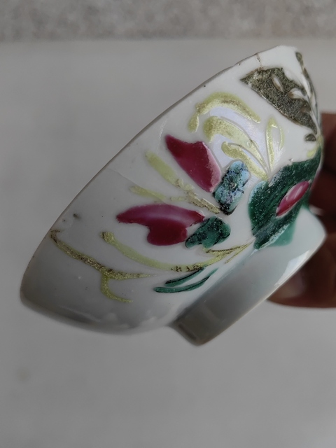 古玩陶瓷粉彩蝶戀花紋碗拍賣，當前價格298元